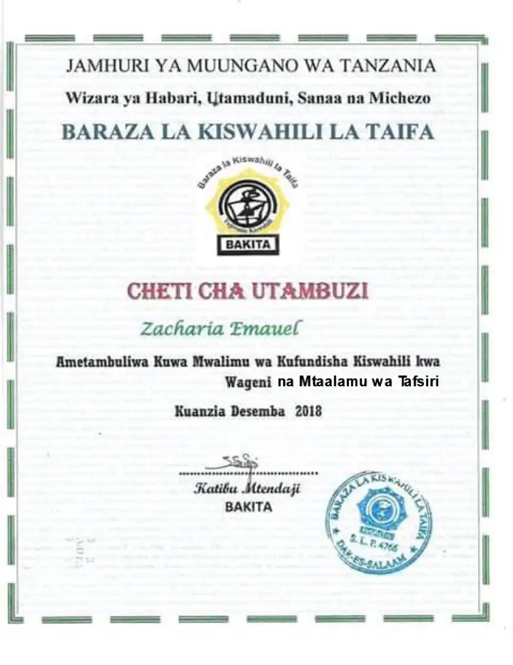 BAKITA CERTIFICATE page