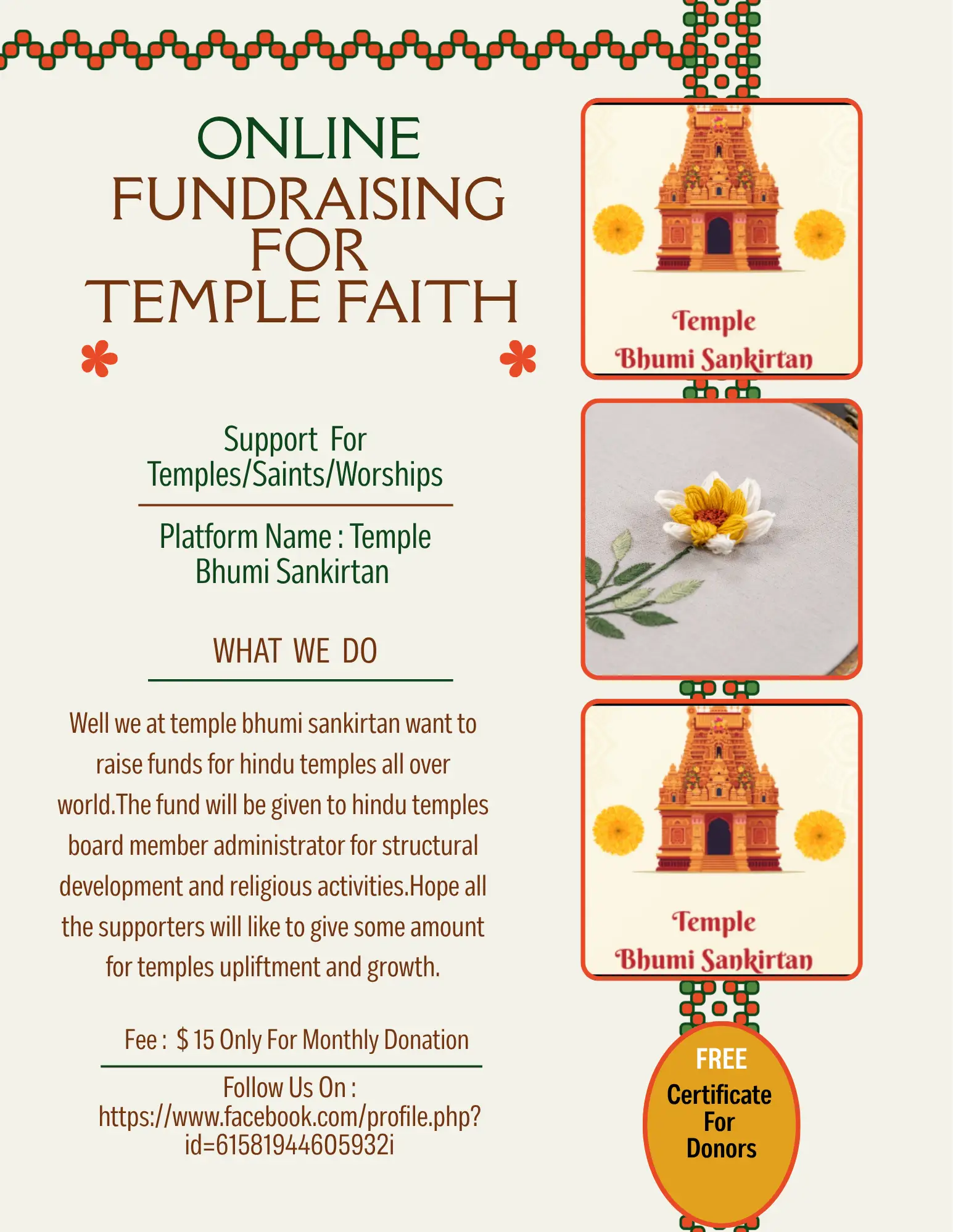 Temple Bhumi Sankirtan Brochure